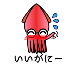 Let's go to Toyama! sticker #610200