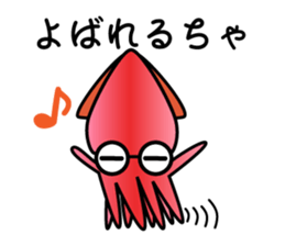 Let's go to Toyama! sticker #610201