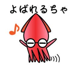 Let's go to Toyama! sticker #610201