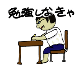 RONIN Sticker sticker #610382