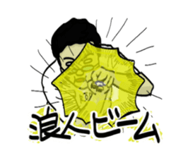 RONIN Sticker sticker #610395