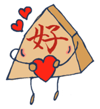 I'm a Shogi chess piece! sticker #610591
