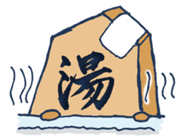 I'm a Shogi chess piece! sticker #610598