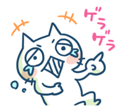 Nekozo kun sticker #610772