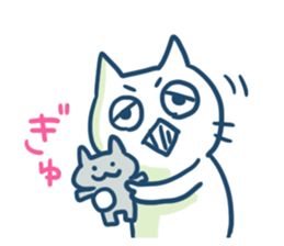 Nekozo kun sticker #610773