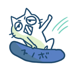 Nekozo kun sticker #610780