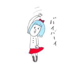 as3 OKAPPAchan sticker #610991