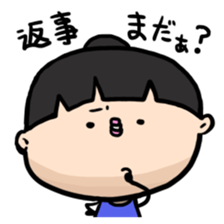 Aki-chan can't read the situation! sticker #611003