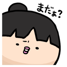 Aki-chan can't read the situation! sticker #611004