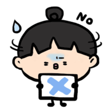 Aki-chan can't read the situation! sticker #611008