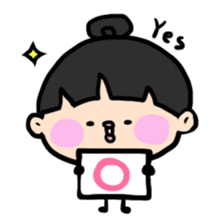 Aki-chan can't read the situation! sticker #611009