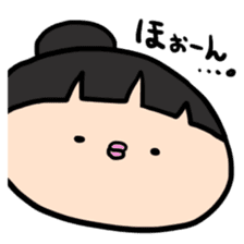 Aki-chan can't read the situation! sticker #611010