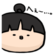 Aki-chan can't read the situation! sticker #611011