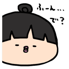 Aki-chan can't read the situation! sticker #611012