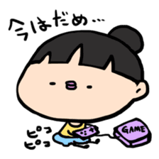Aki-chan can't read the situation! sticker #611015