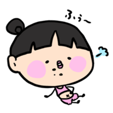 Aki-chan can't read the situation! sticker #611024