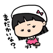 Aki-chan can't read the situation! sticker #611031