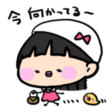 Aki-chan can't read the situation! sticker #611032