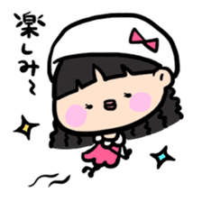 Aki-chan can't read the situation! sticker #611033