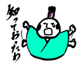 Cute samurai! sticker #611043