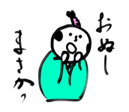 Cute samurai! sticker #611048