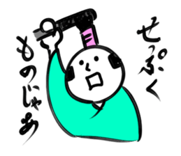 Cute samurai! sticker #611049