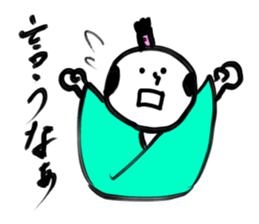 Cute samurai! sticker #611052