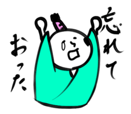 Cute samurai! sticker #611055