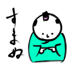 Cute samurai! sticker #611057