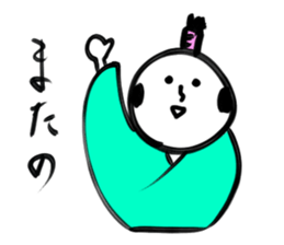 Cute samurai! sticker #611068