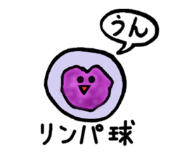 Let's science sticker sticker #611162