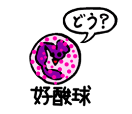 Let's science sticker sticker #611164