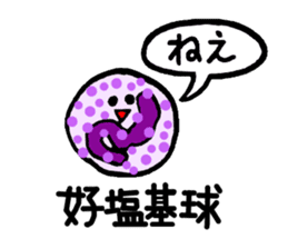 Let's science sticker sticker #611165