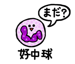 Let's science sticker sticker #611166