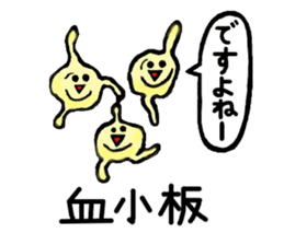 Let's science sticker sticker #611168