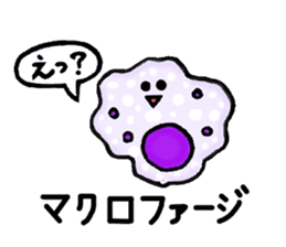 Let's science sticker sticker #611169