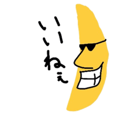 Bananaman2 sticker #611242