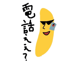 Bananaman2 sticker #611243
