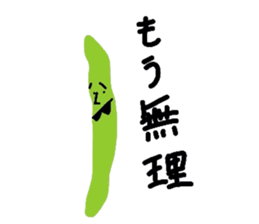 Bananaman2 sticker #611246