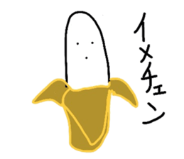 Bananaman2 sticker #611247