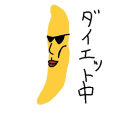 Bananaman2 sticker #611248