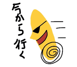 Bananaman2 sticker #611251