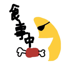 Bananaman2 sticker #611253