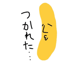 Bananaman2 sticker #611256