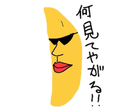 Bananaman2 sticker #611258