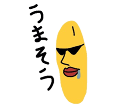 Bananaman2 sticker #611260
