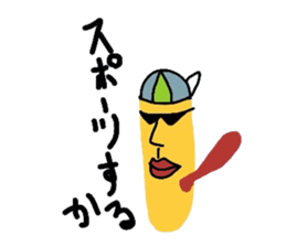 Bananaman2 sticker #611261