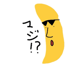Bananaman2 sticker #611265