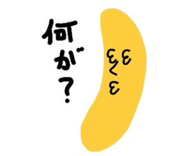 Bananaman2 sticker #611267