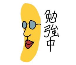 Bananaman2 sticker #611272